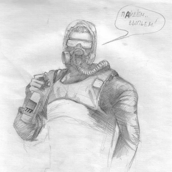 Олег Уразметов