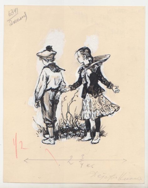 Иллюстрация к повести детство толстой