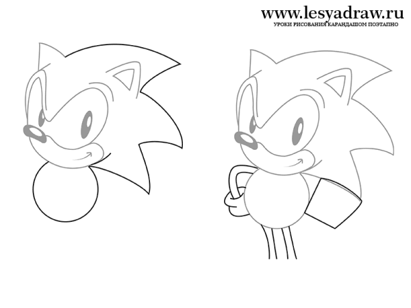 Как нарисовать Соника легко