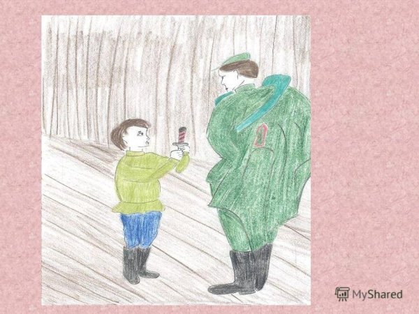 Иллюстрация к рассказу Иван Богомолов