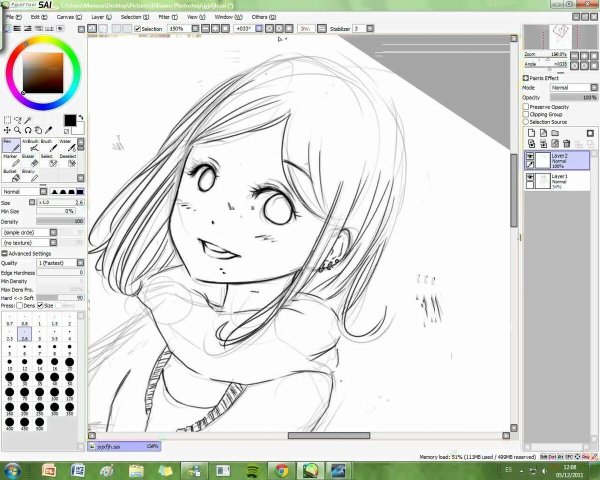 Графичная бабочка