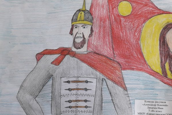 Кантата Александр Невский рисунок