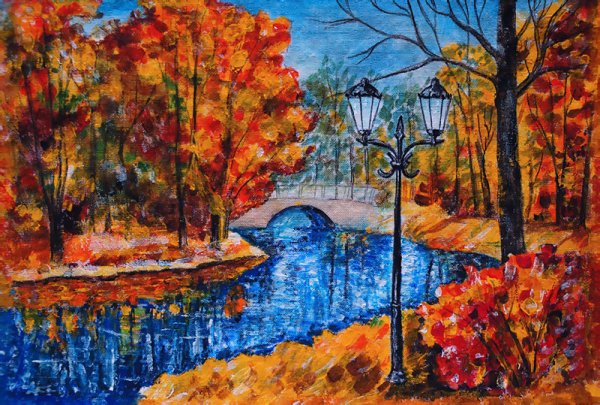 Рисунок осень