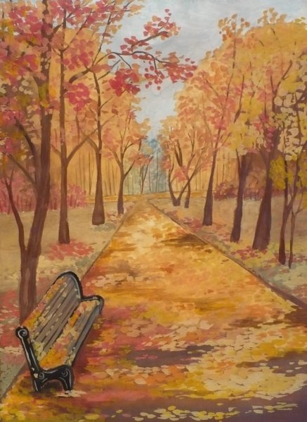 Рисование осенний парк