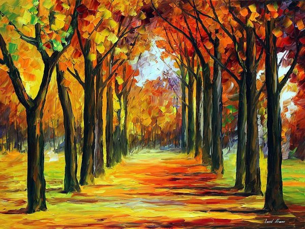 Рисование осенний город