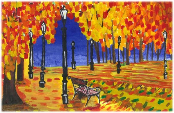 Осень карандашом