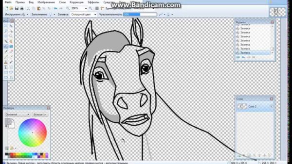 Что нарисовать на компьютере в Paint