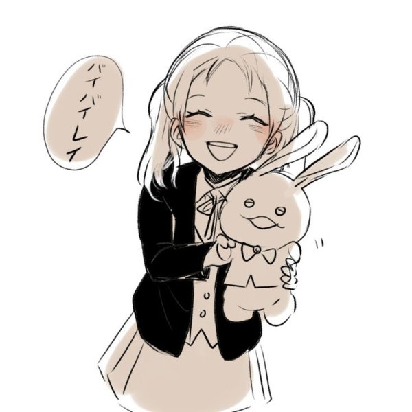 Рей обещанный Неверленд раскраска