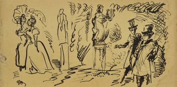 “Дубровский” Пушкина иллюст