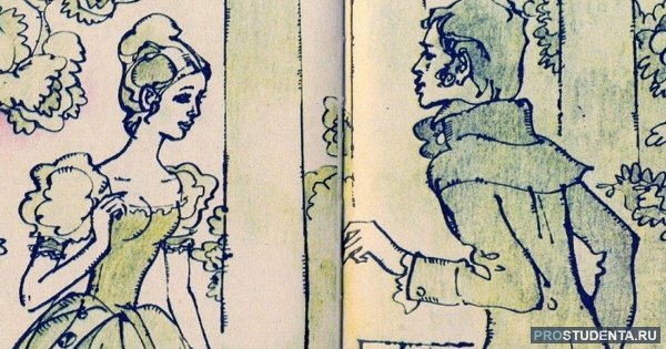 Дубровский иллюстрации