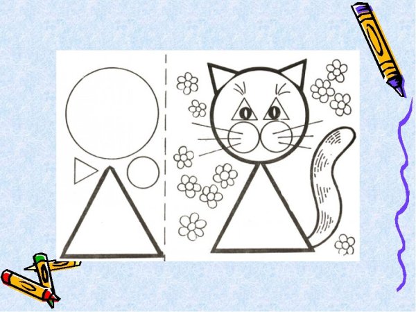 Картинки из геометрических фигур