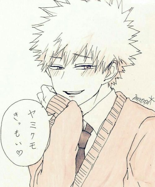 Смущенный Бакуго Катсуки