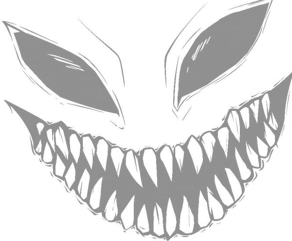 Дед инсайд авы