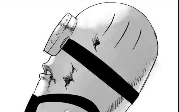 Enigma дед инсайд