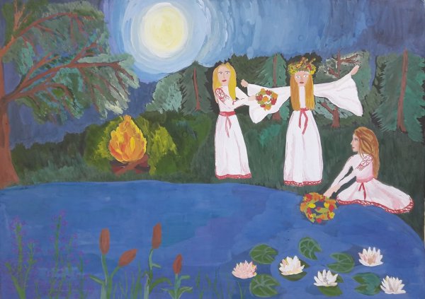 Нарисовать обряд Ивана Купала