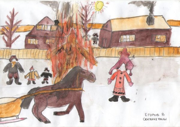 Рисунок по теме народные праздничные обряды