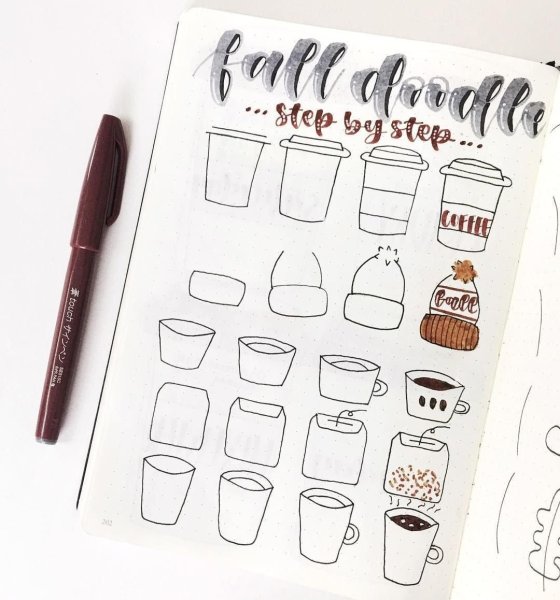 Рисунки для ежедневника