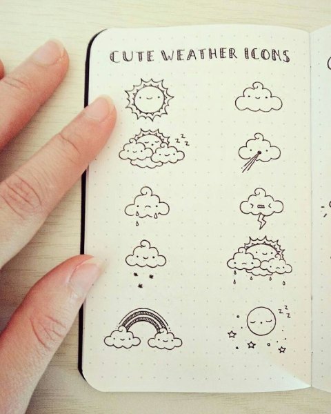 Маленькие рисуночки для ежедневника