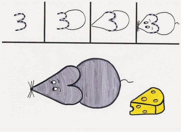 Рисунки из цифр