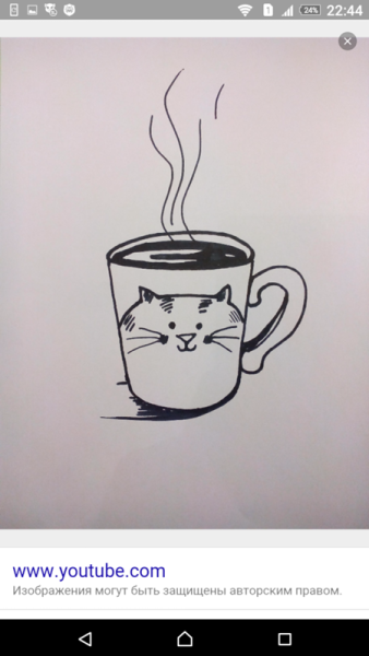 Прикольные стаканчики для кофе