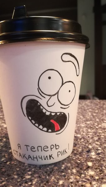 Рисование на кофейных стаканчиках