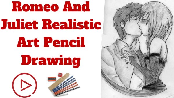 Ромео и Джульетта рисунок