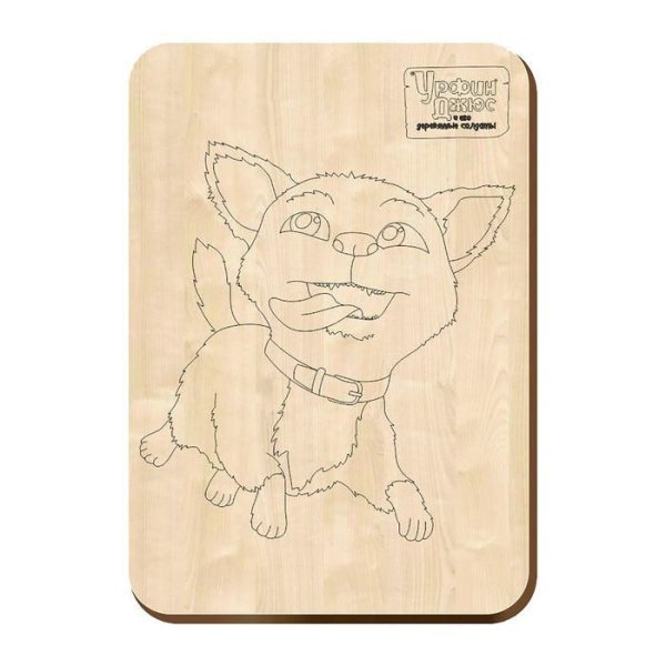 Кораблик для выжигания