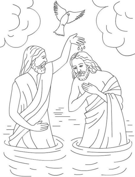 Раскраска Иисуса Христа для детей