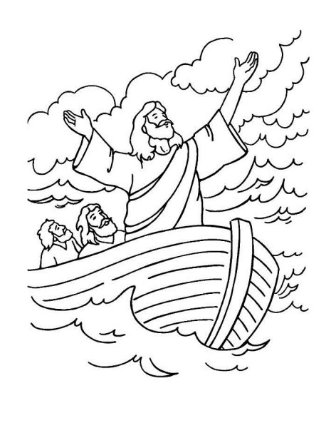 Православный крест раскраска для детей