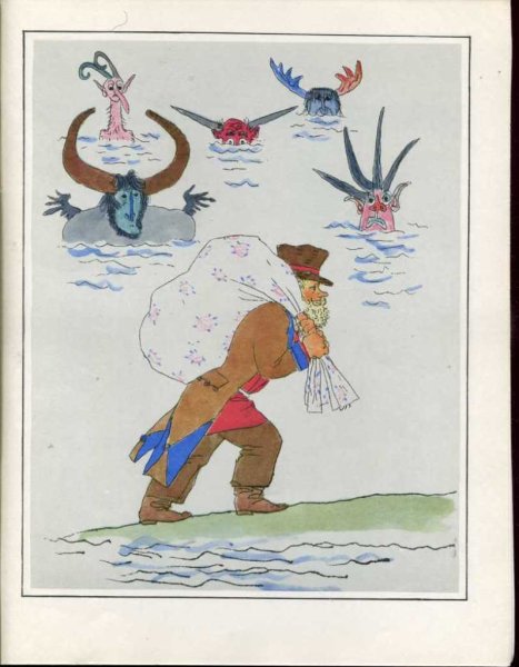 Сказка о попе и его работнике Балде 3 щелчка