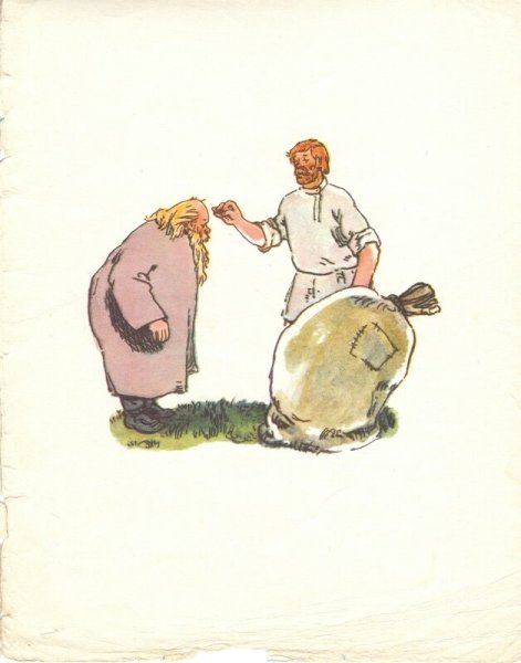 Сказка о попе и работнике его Балде иллюстрация карандашом