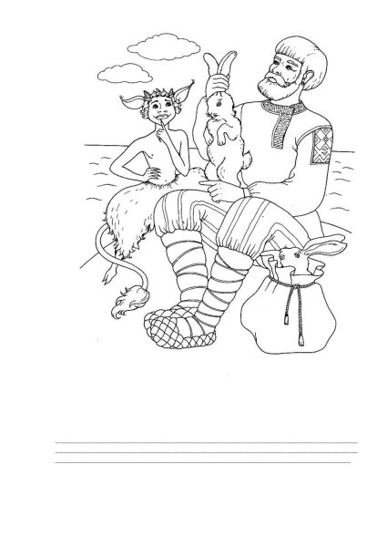 Сказка о попе и его работнике Балде 3 щелчка