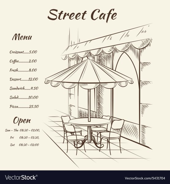 Скетч кафе