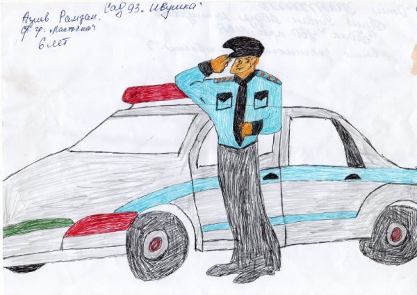 Полицейский рисунок карандашом