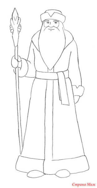 Дед Мороз для срисовки