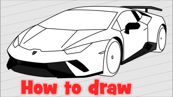 Раскраска Lamborghini Хуракан
