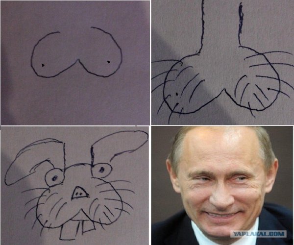 Путин нарисовать легко