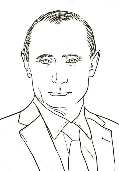 Путин Владимир Владимирович