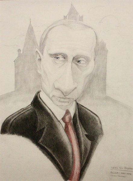 Рисунок Путина