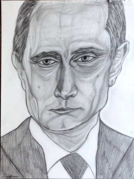 Путин Владимир Владимирович зарисовки