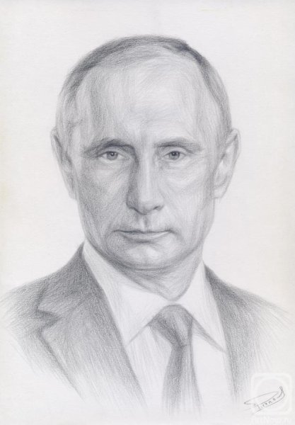 Путин Владимир Владимирович нарисовать