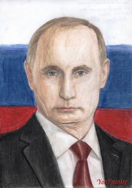Путин Владимир Владимирович портрет карандашом