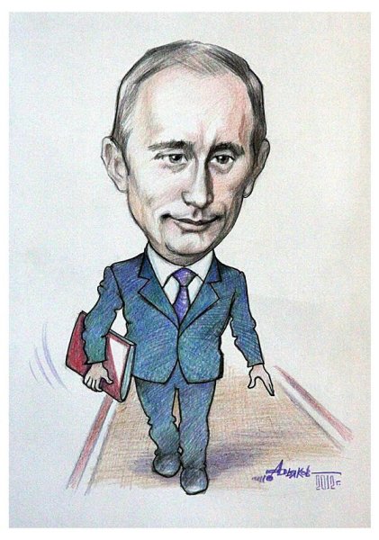 Путин Владимир Владимирович шарж