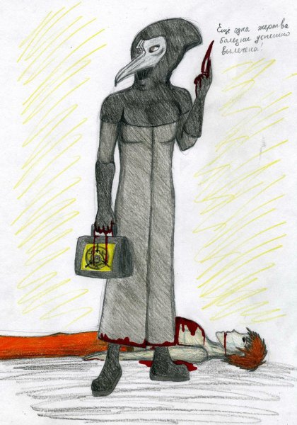 Доктор Циммерман SCP