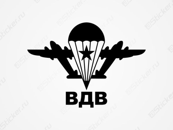 За ВДВ эскиз