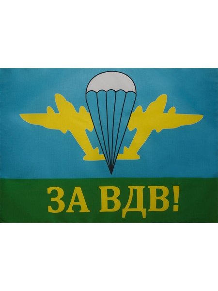 ВДВ картинки карандашом