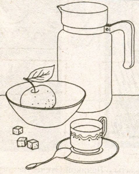 Натюрморт 6 класс изо карандашом