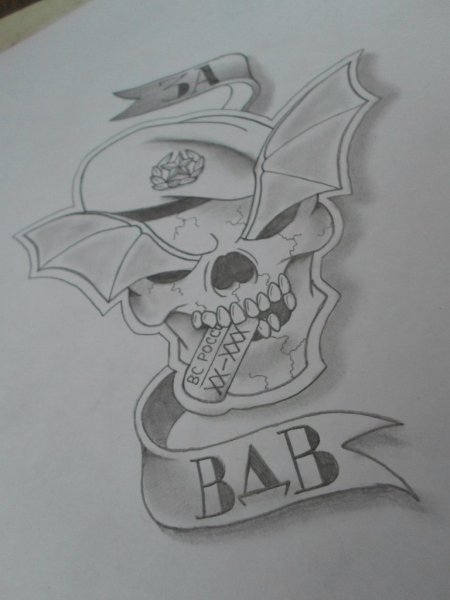 Рисунок на 23 февраля не сложный