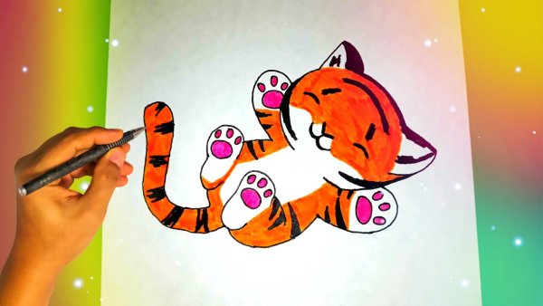 Тигренок рисование с детьми