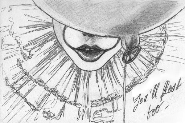 Нарисовать оно карандашом